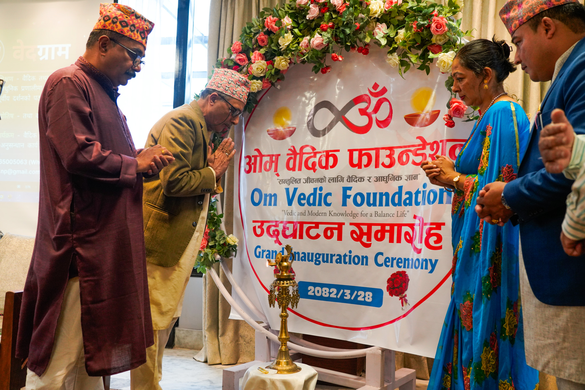 Inauguration Lighting Diyo by Chief Guest