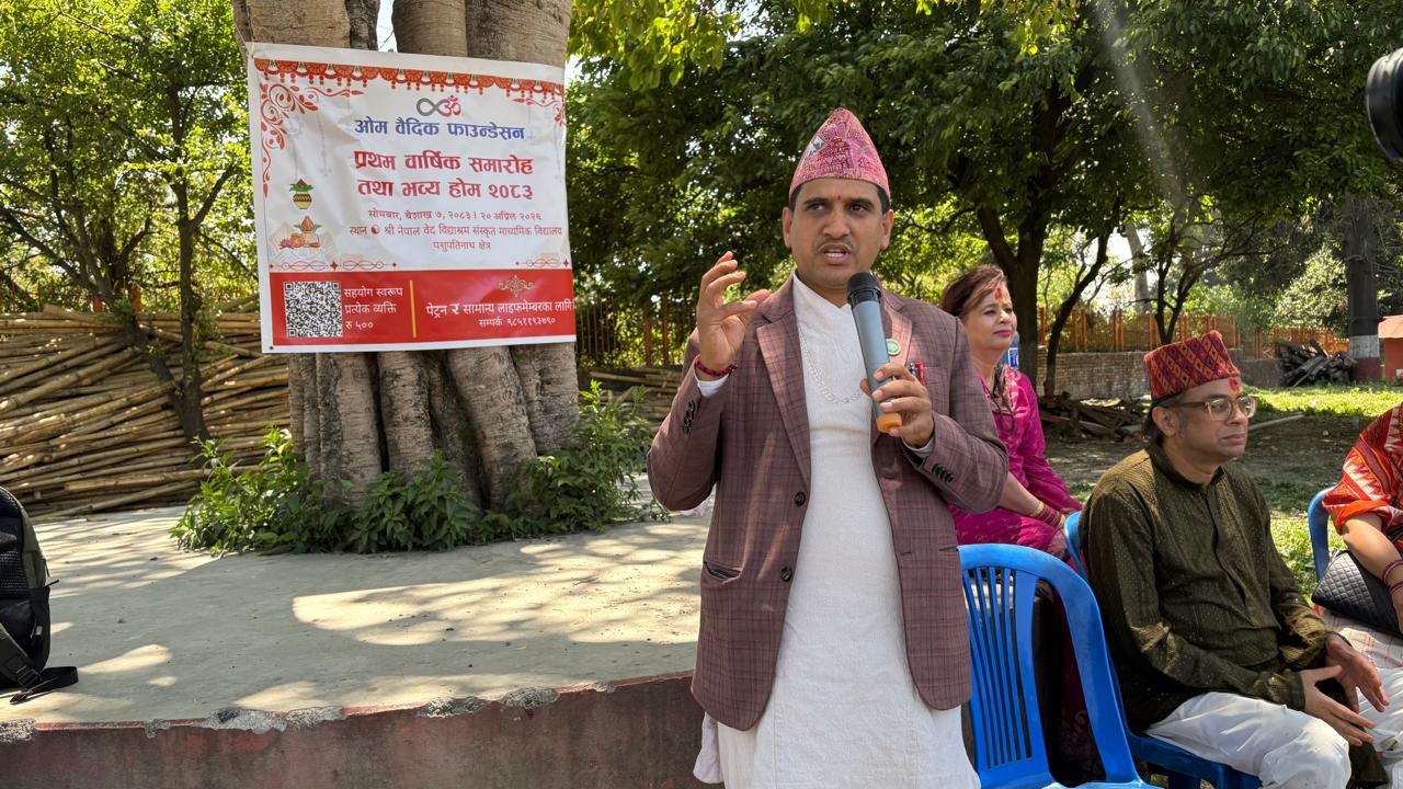 PHOTO-2026-04-20-14-17-11