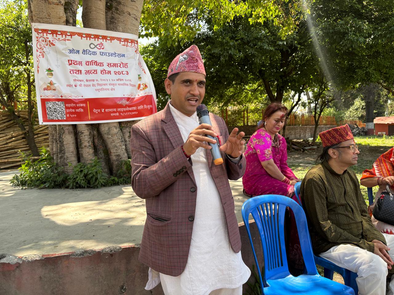 PHOTO-2026-04-20-15-51-47(20)